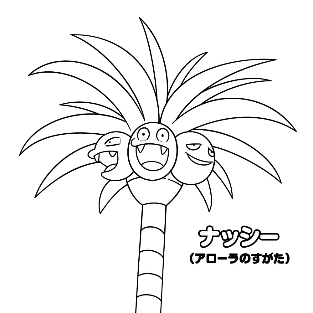 Dessin pokemon à imprimer